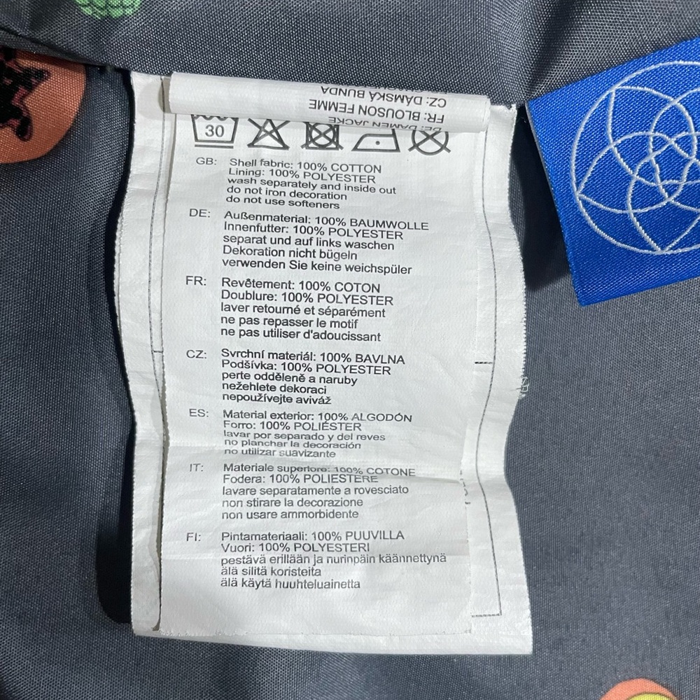 Women’s Ragwear jacket - Picture 14 of 15